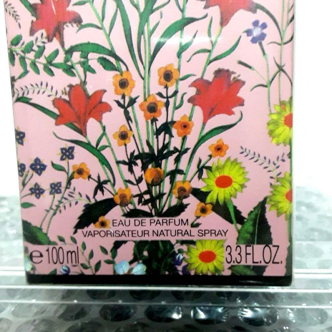 GUCCI フローラゴージャス ガーデニア オードパルファム　100ml
