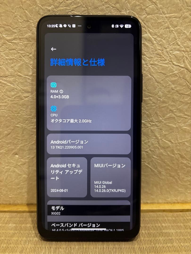 Redmi Note 10 JE 64GB SIMフリー 動作確認済み 本体のみ
