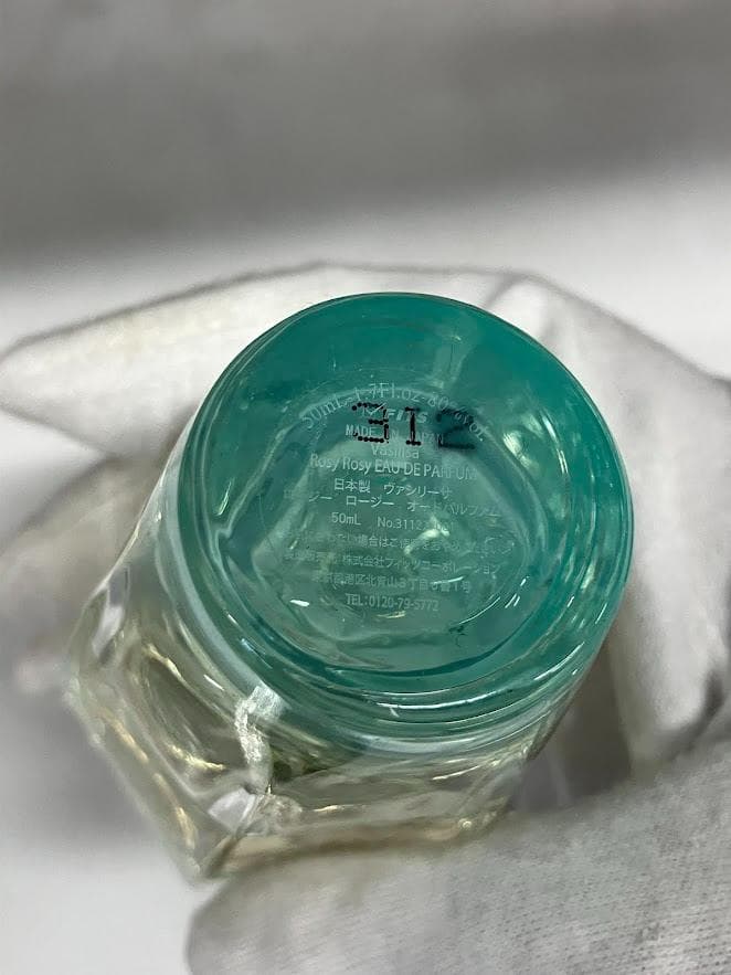 香水6本セット　まとめ売り