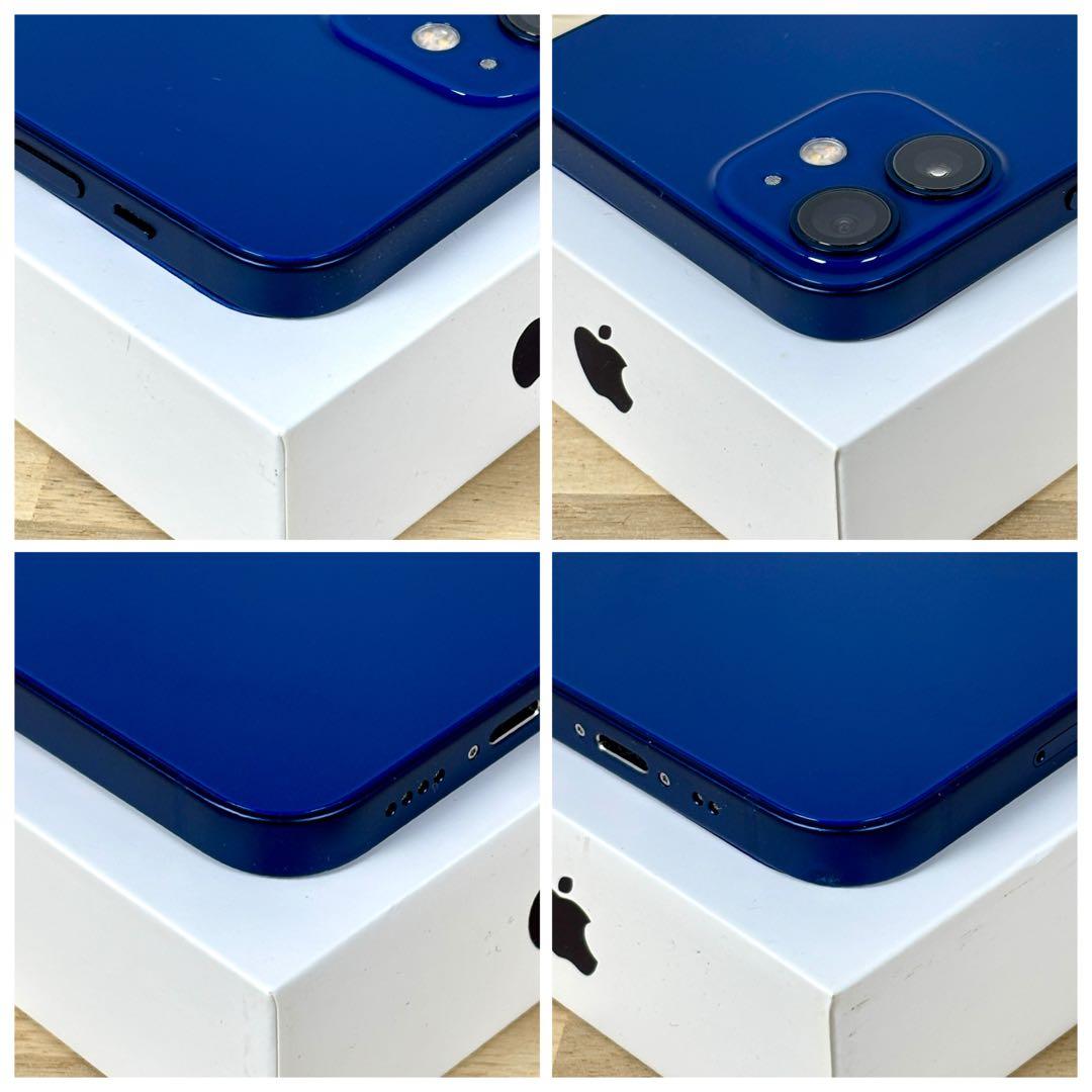 【電池新品100%】iPhone 12mini 256GB |SIMフリー