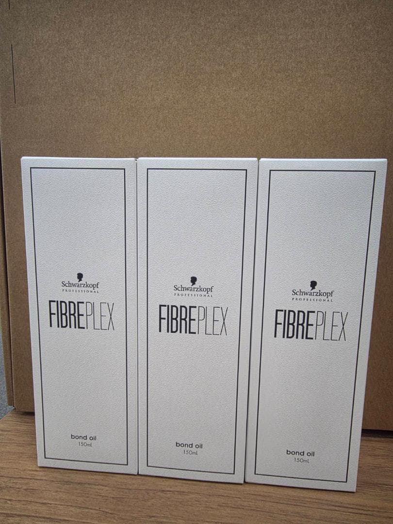 【新品送料込み】ファイバープレックスボンドオイル3本セット