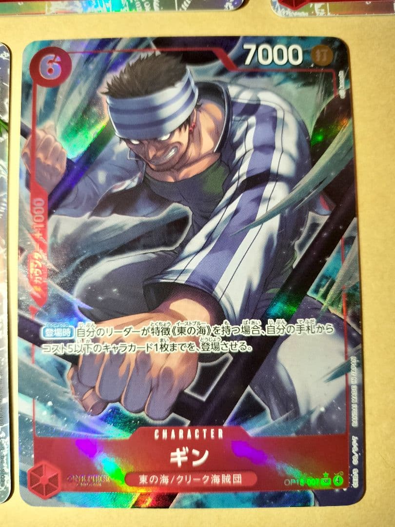 M*い様 ワンピースカード　神の島の冒険　SR SEC パラレル　セット