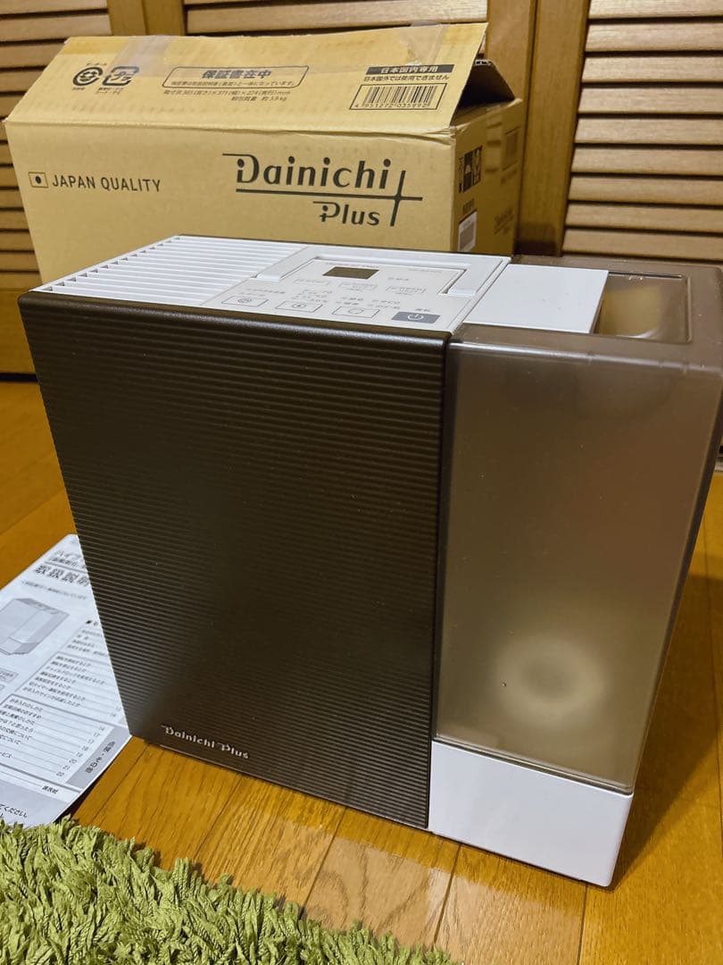 2025年製　ダイニチ ハイブリッド加湿器 木造5畳鉄筋8畳　RX325ブラウン