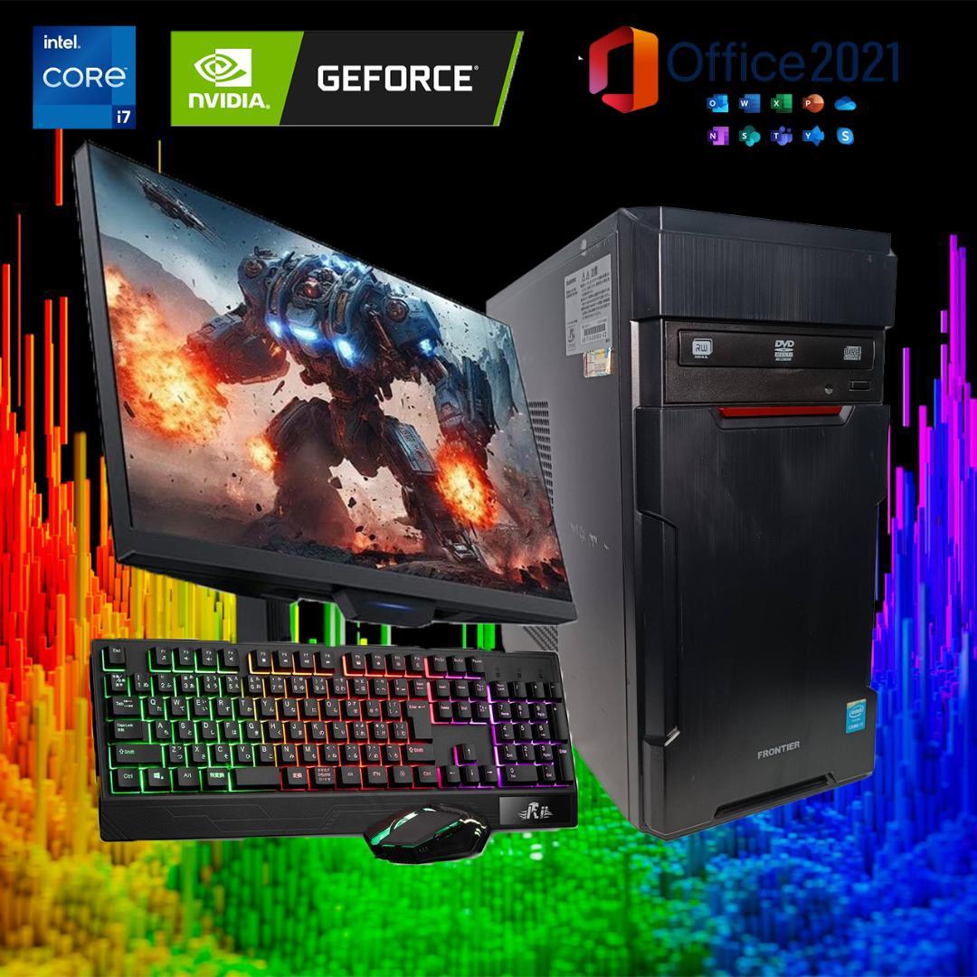 【激安ゲーミングPCフルセット】i7 6700 GTX MS Office搭載