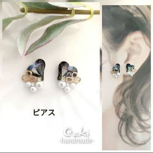 きろくんです♪(ピアス)
