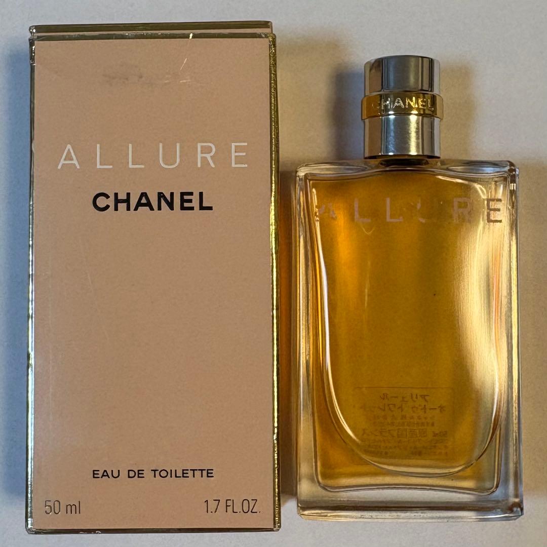 【希少・箱あり】CHANEL アリュール オードトワレ 50ml キャップ開閉式