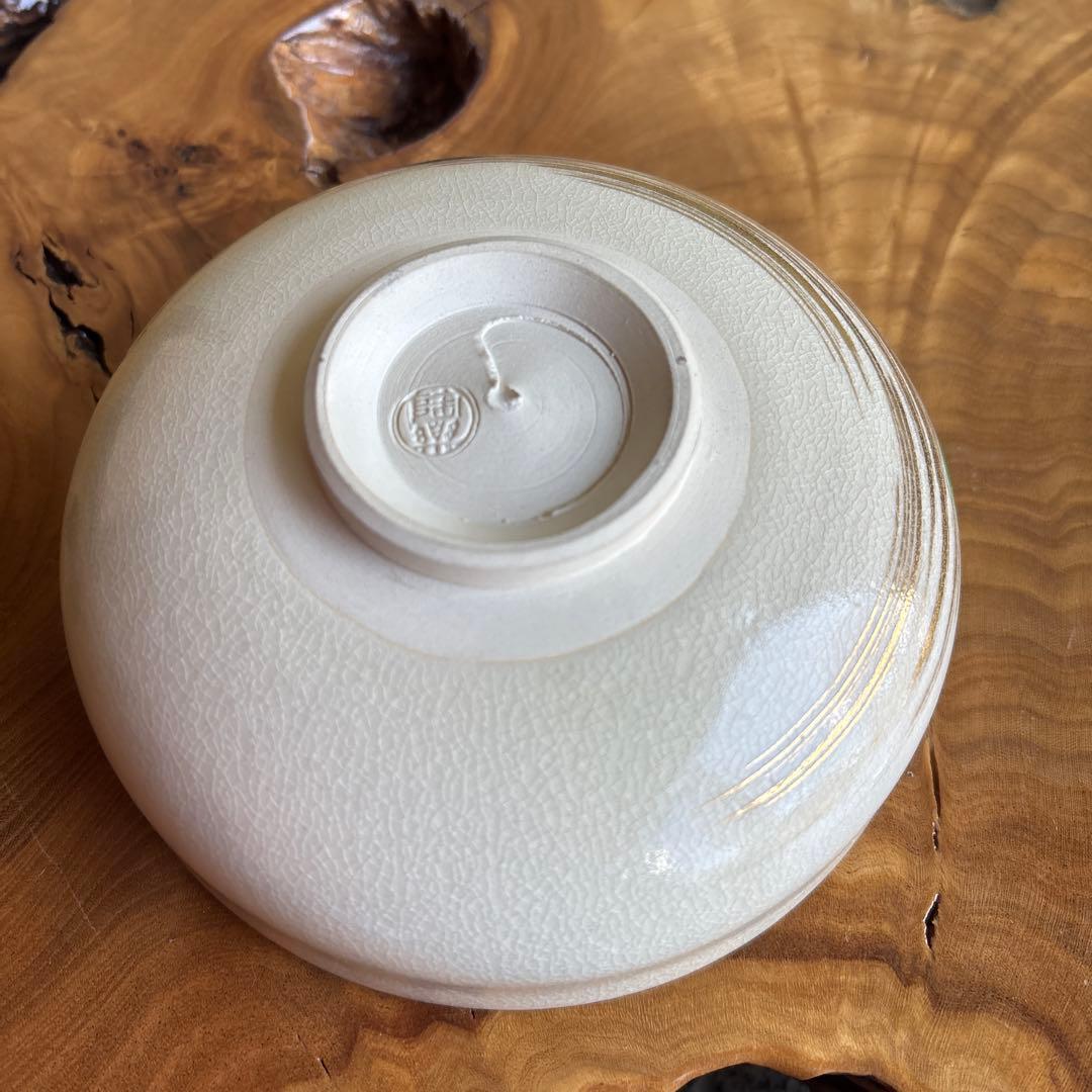 森里陶楽造 京焼 柳絵茶碗 共箱 抹茶碗 茶道具