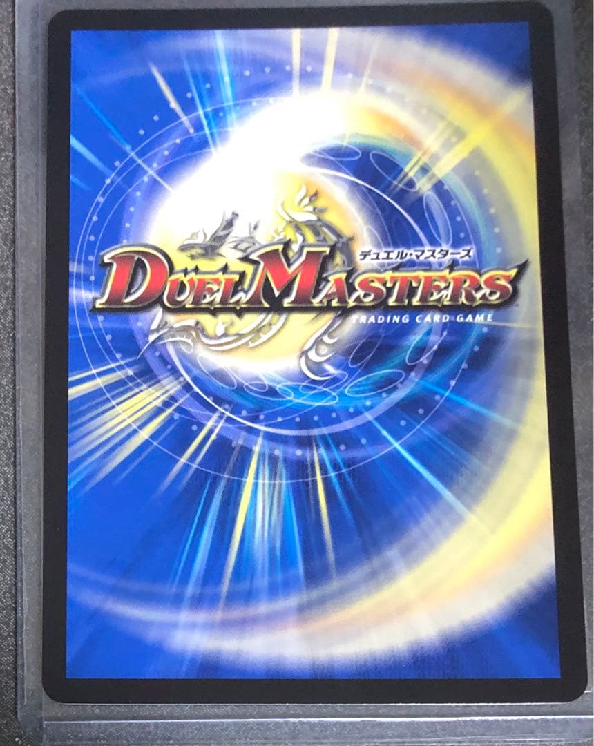悪魔妖精ベラドンナ　csプロモ