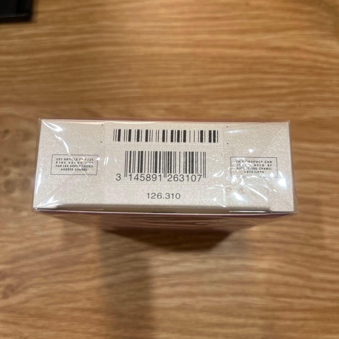 値下げ【新品•未開封】CHANEL CHANCE EAU TENDRE 50ml