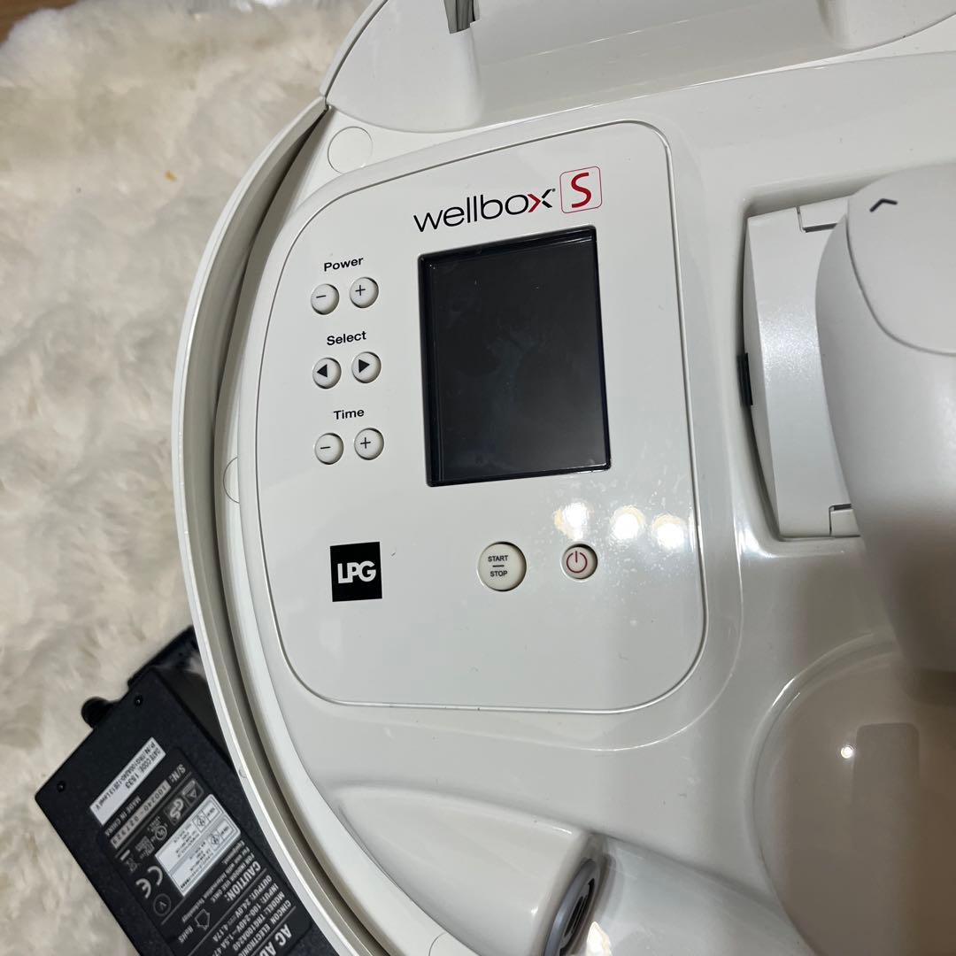家庭用 エンダモロジー wellbox S ウェルボックス 美容機器