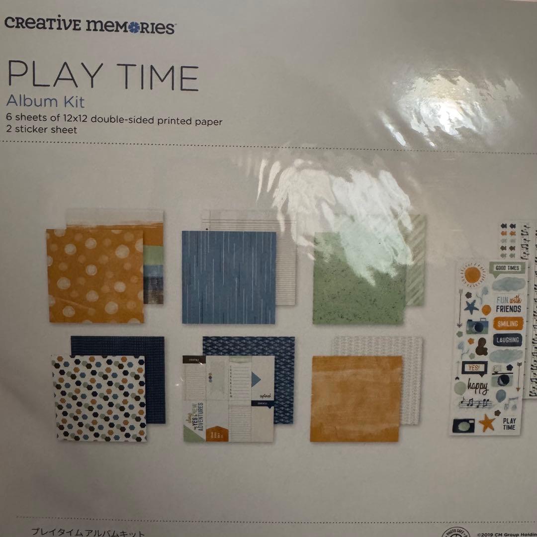Creative Memories ペーパーおまとめセット①