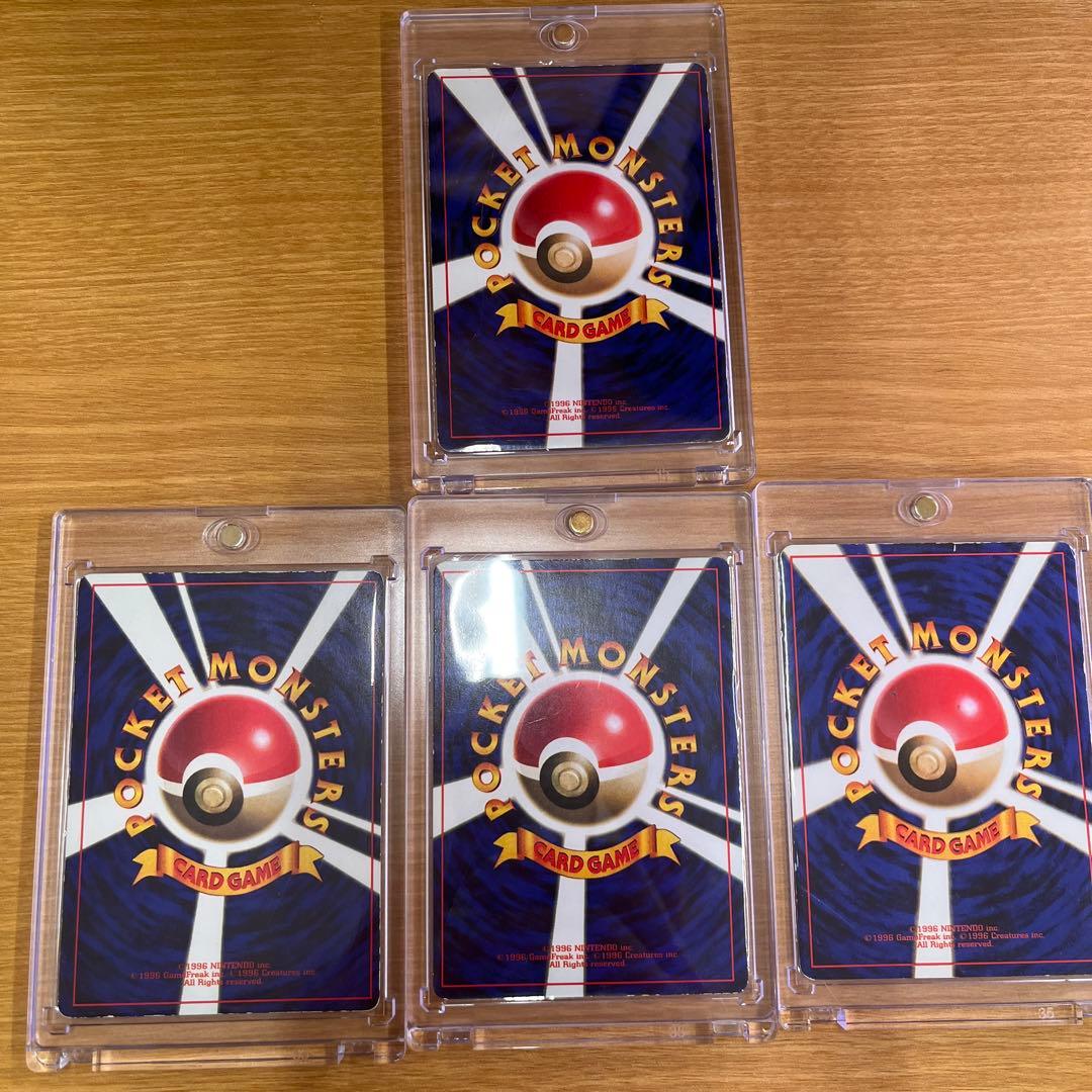 ポケモンカード 旧裏 ピカチュウ3枚＋ライチュウ キラ まとめ売り　エラー