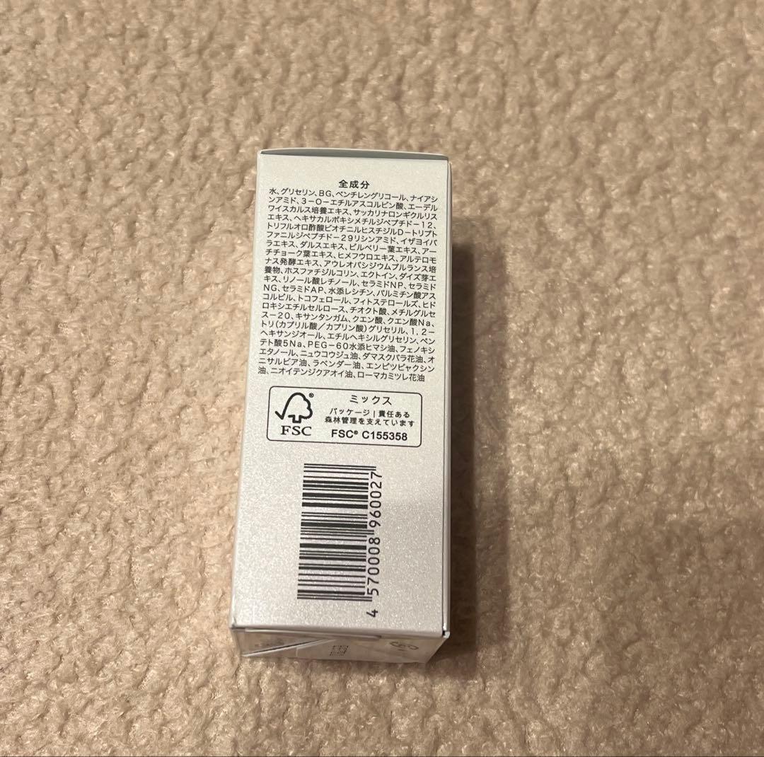 Re:CODE THE SERUM ワクチナイザーX 30ml