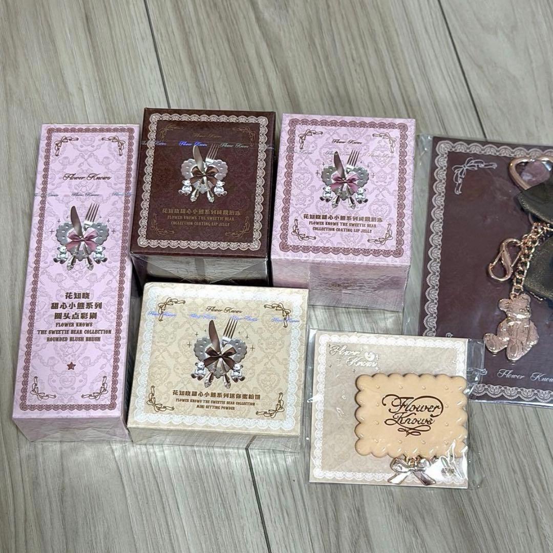 【未使用】フラワーノーズ　スウィーティーベアコレクション