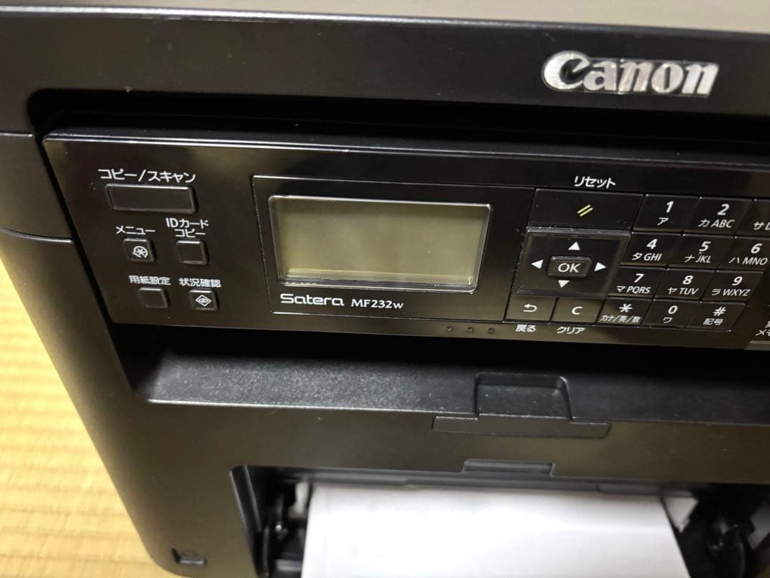 【美品‼️】 Canon Satera MF232w プリンター 複合機