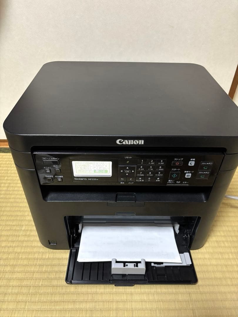 【美品‼️】 Canon Satera MF232w プリンター 複合機