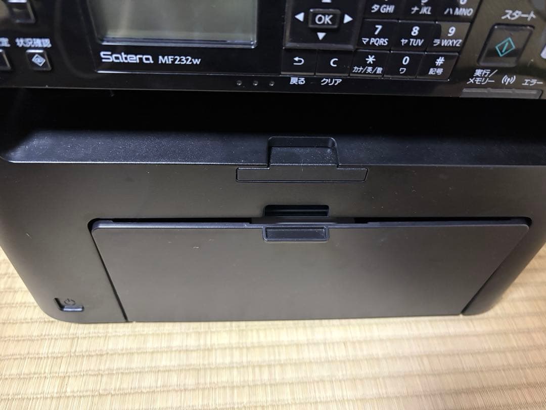 【美品‼️】 Canon Satera MF232w プリンター 複合機
