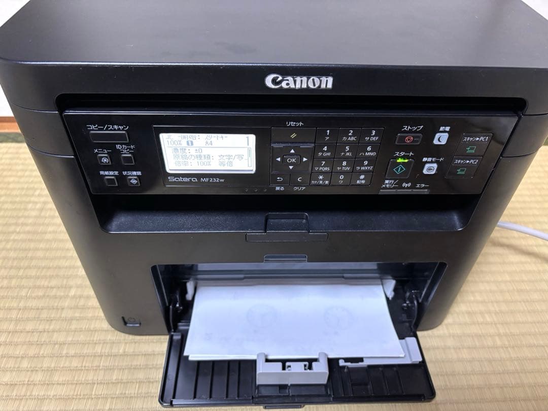 【美品‼️】 Canon Satera MF232w プリンター 複合機