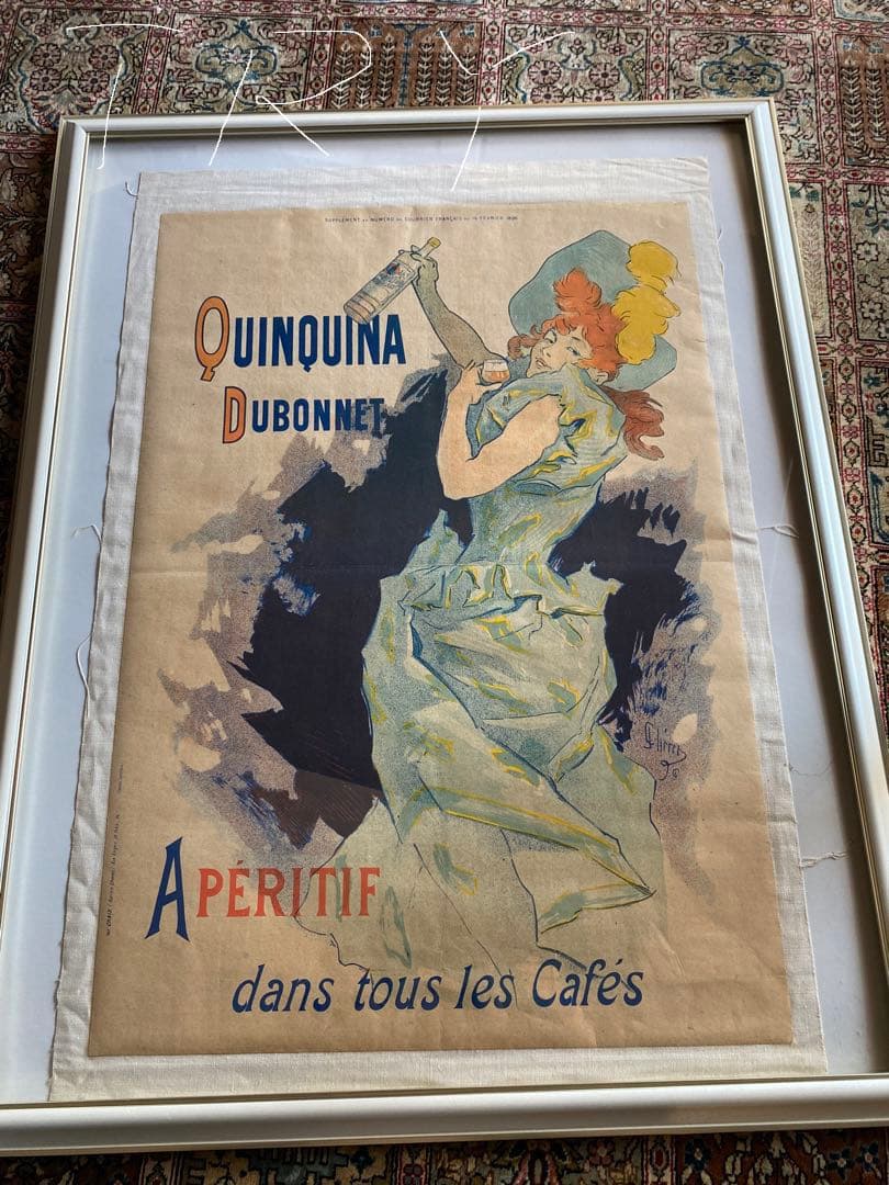 アンティーク　フランス　　ジュール・シェレ　シェレット