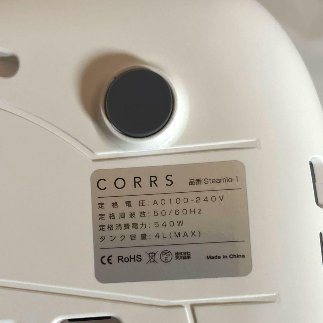 加湿器 大容量 卓上 省エネ PSE 静音 スチーム ホワイト 35畳対応