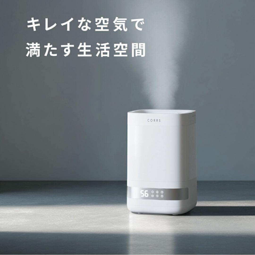 加湿器 大容量 卓上 省エネ PSE 静音 スチーム ホワイト 35畳対応