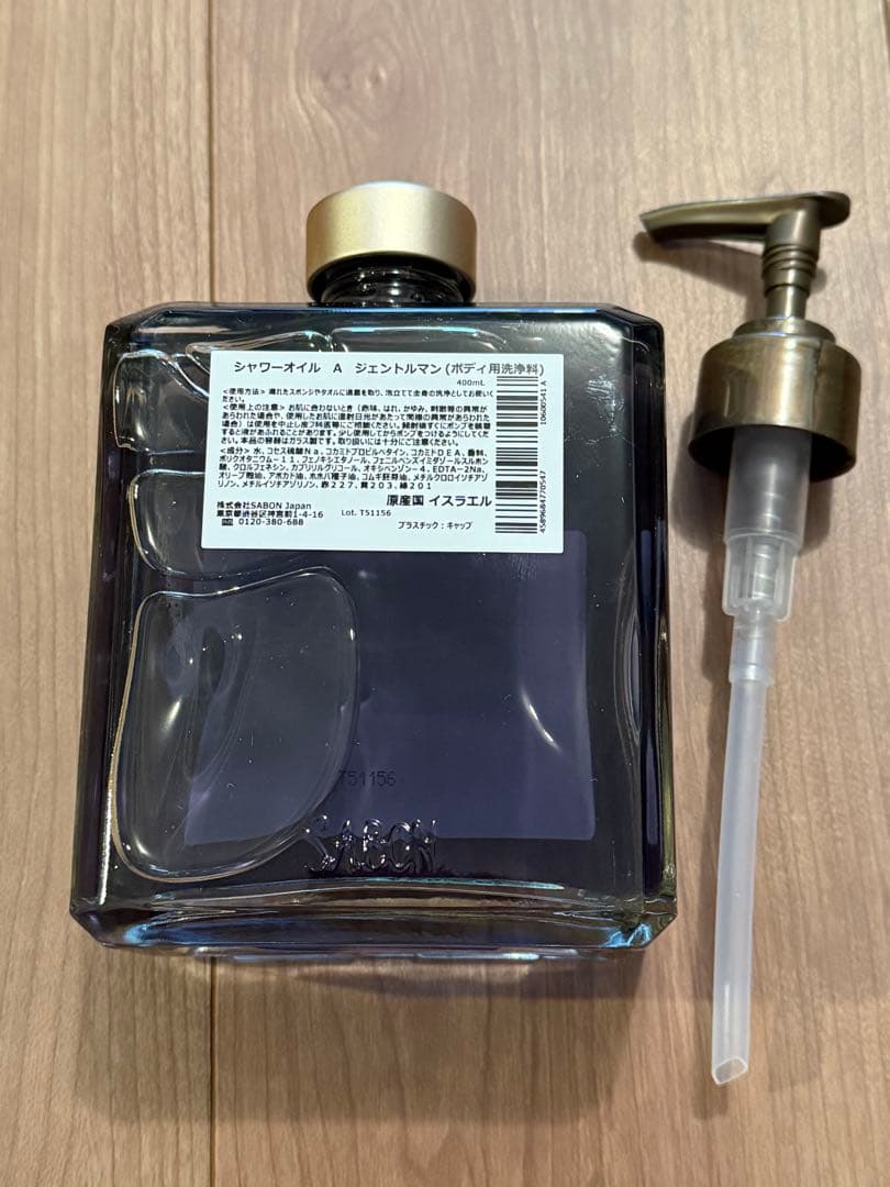 SABON Shower Oil Gentleman ポンプ付き