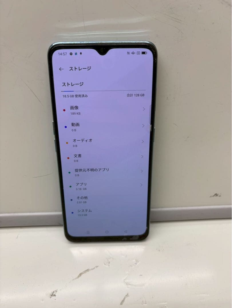 OPPO Reno3A 128GB ホワイト SIMフリー　スマートフォン