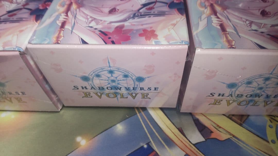 シャドウバースエボルヴ　プレミアムカードセット　プリンセスコネクト！　3個セット