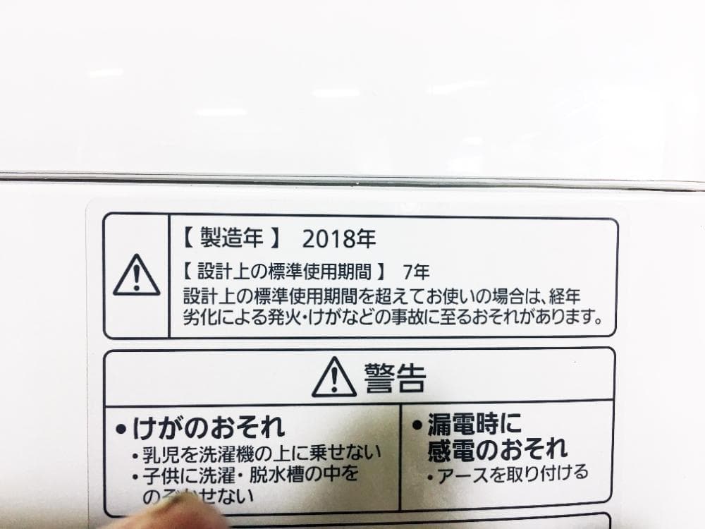 ★Panasonic 10kg 洗濯機【NA-FA100H6-T】GC13