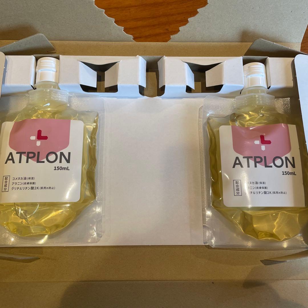 アトピロン ATPLON ベビーソープ　150ml ×2個