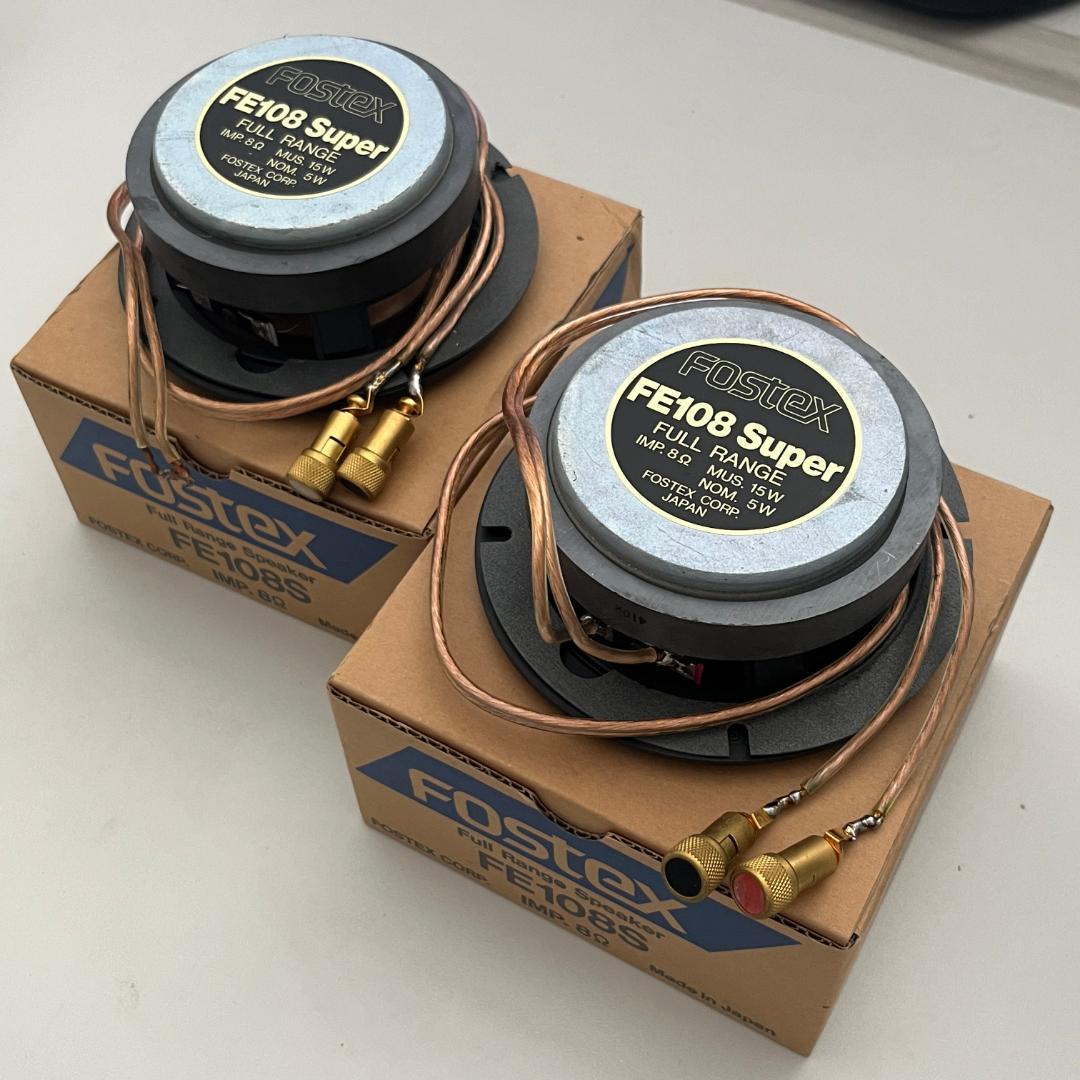FOSTEX FE108S フルレンジユニット｜ペア｜元箱付