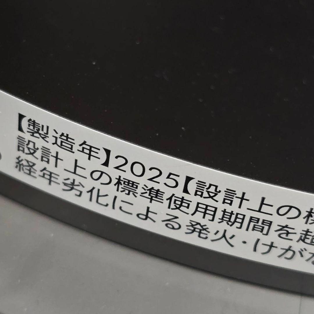 最新2025年モデル新品未使用 DysonHot + Cool HP10極美品