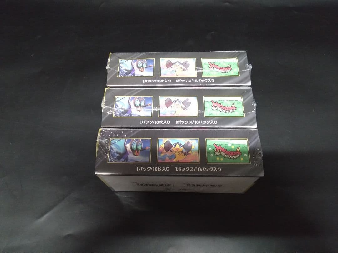 ポケモンカードゲーム MEGA ドリームEX 3BOX未開封シュリンク付き