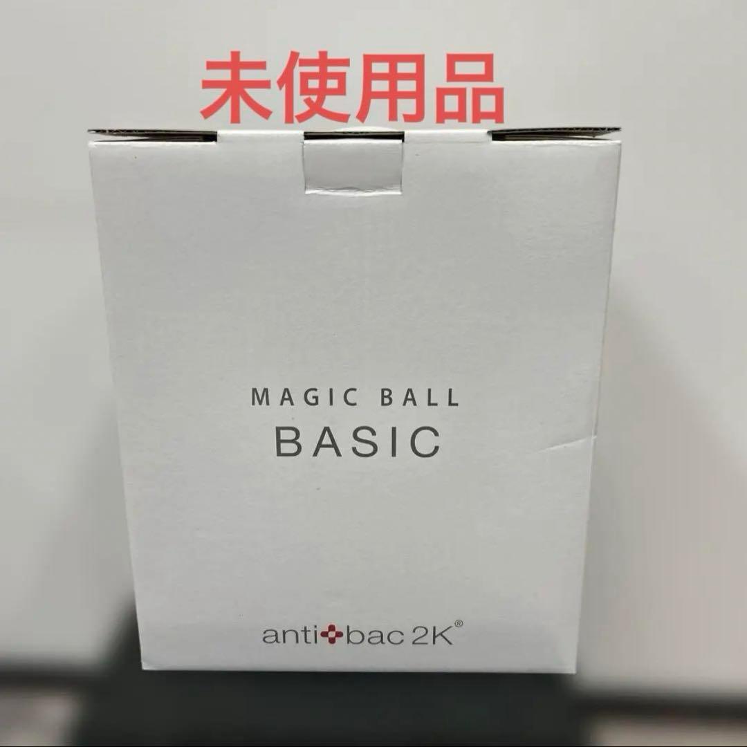 モカママ様 リクエスト 3点 まとめ商品