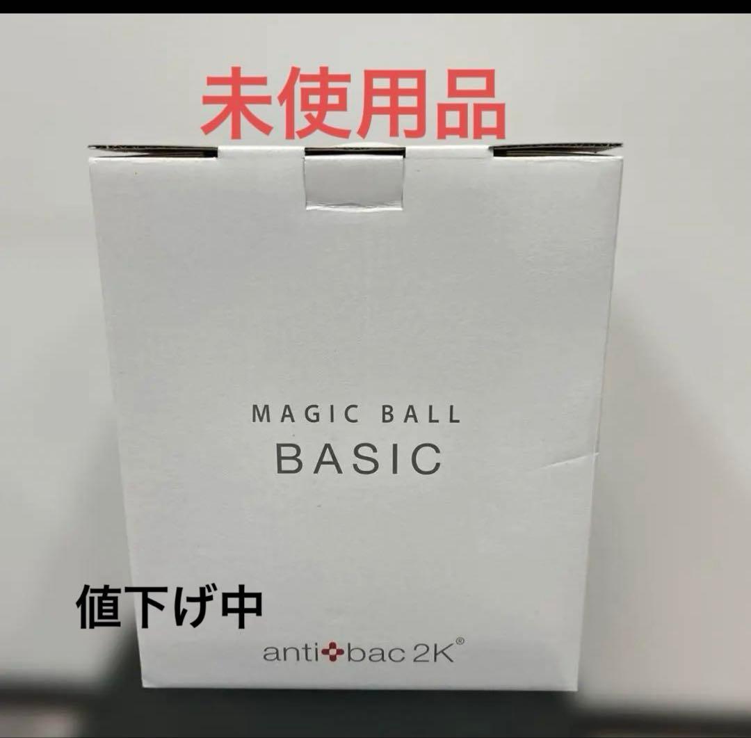 モカママ様 リクエスト 3点 まとめ商品