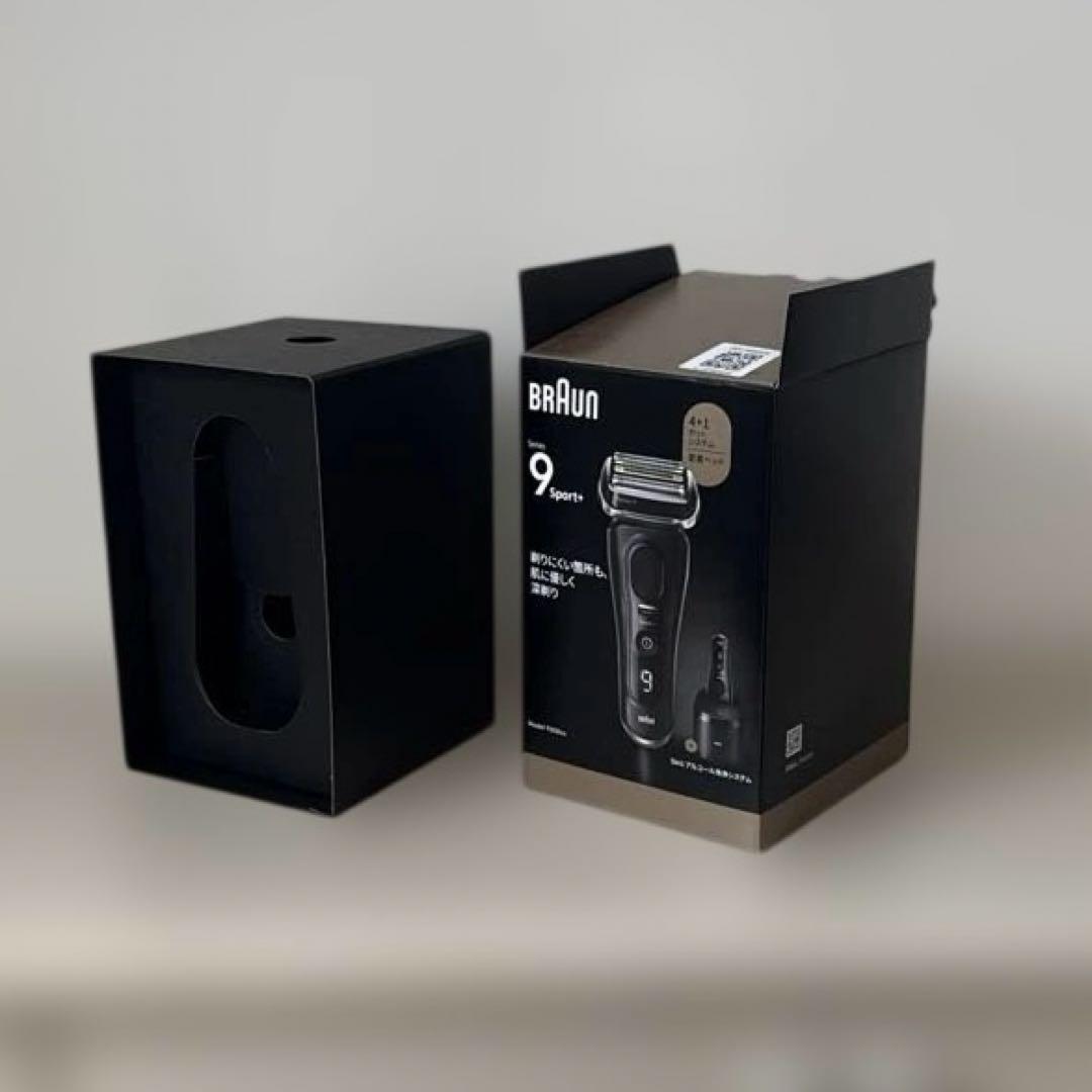 BRAUN シリーズ9 ブラウン