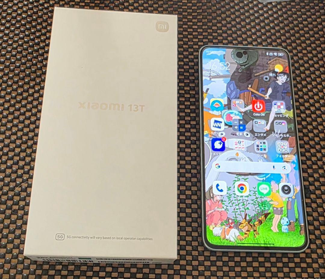 極美品 Xiaomi 13T 5G 256GB メドゥグリーン