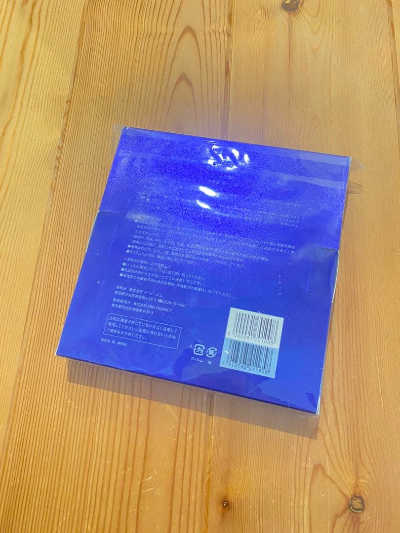 Deep Clear Gel Pack EBM / ジェルパック