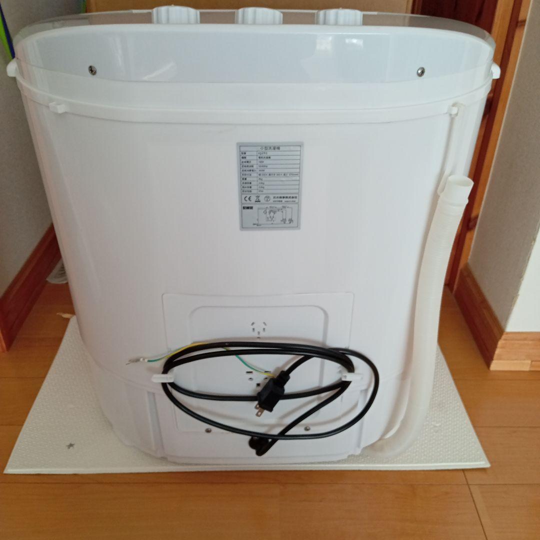 小型　二層式　洗濯機 　一人暮らし　単身赴任　軽量　コンパクト　sg261