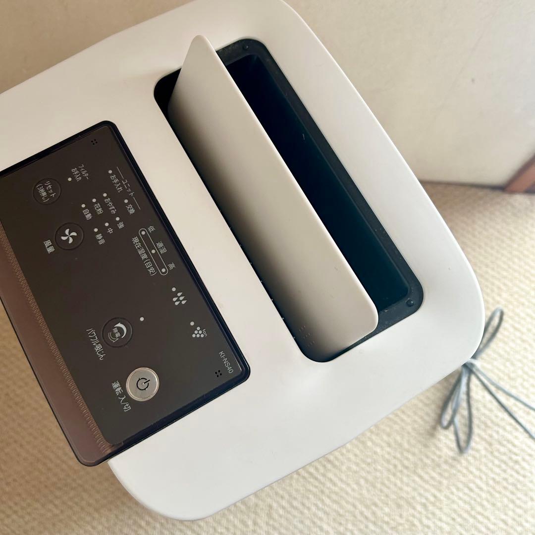 美品　SHARP プラズマクラスター　加湿空気清浄機　KI-NS40-W