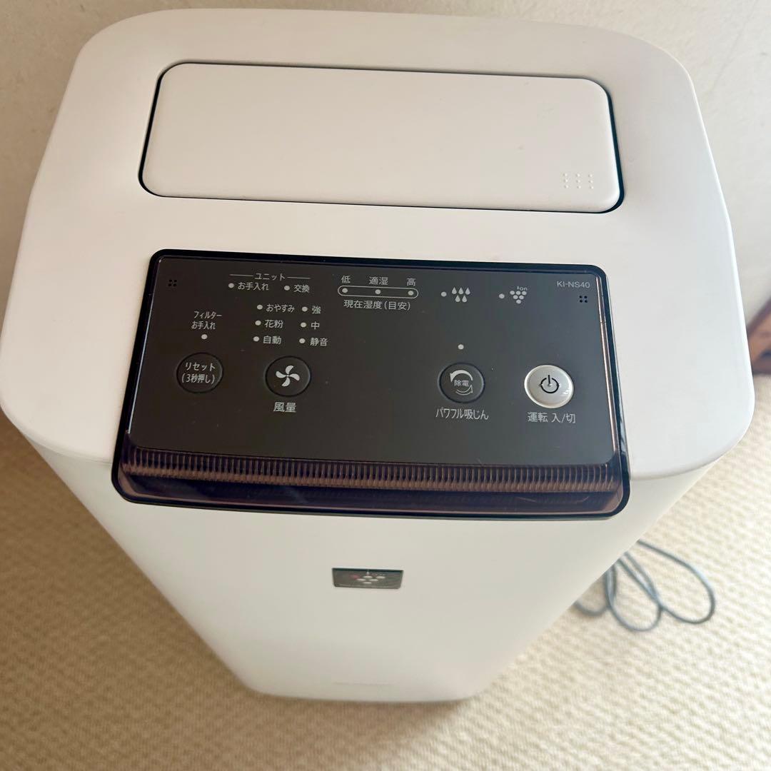 美品　SHARP プラズマクラスター　加湿空気清浄機　KI-NS40-W
