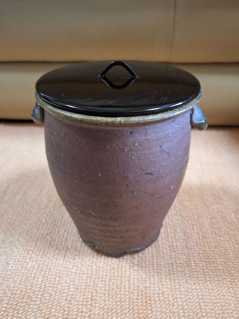 備前焼、水指、本山和泉作