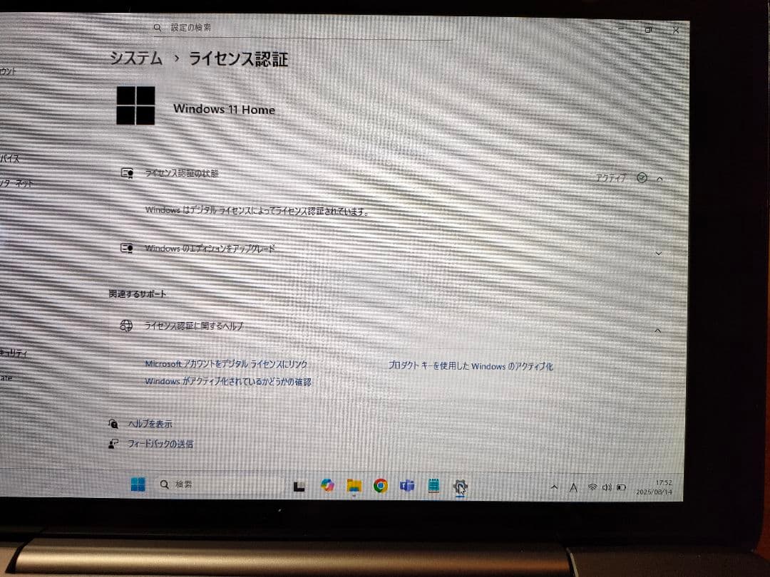 ASUS T100 Windows11 Tablet＆K/B Dock