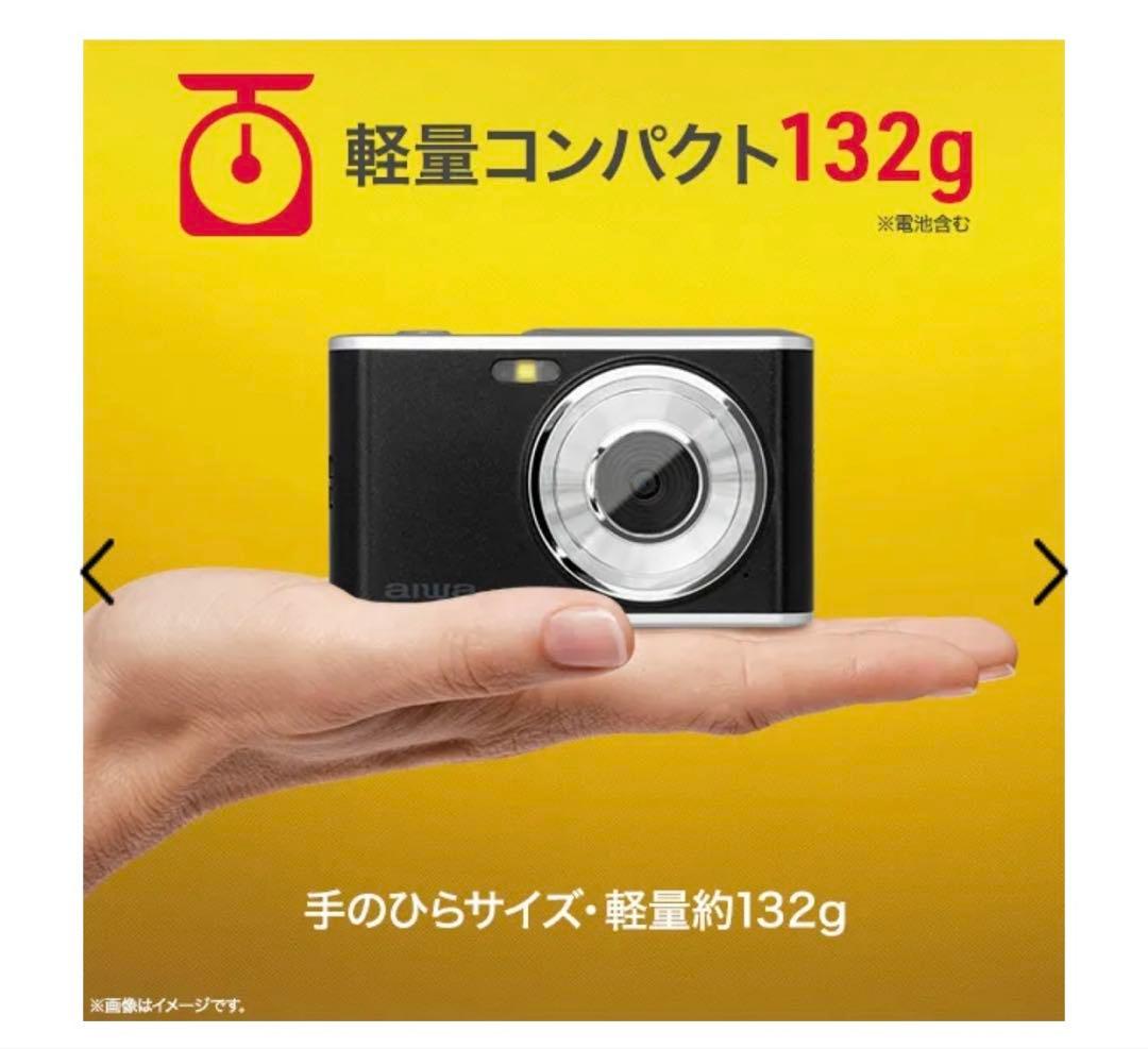 aiwa cam DCB コンパクトデジタルカメラ