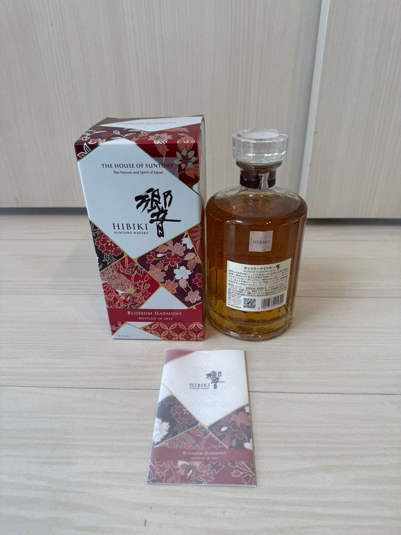 響 SUNTRY BLOSSOM HARMONY 2024