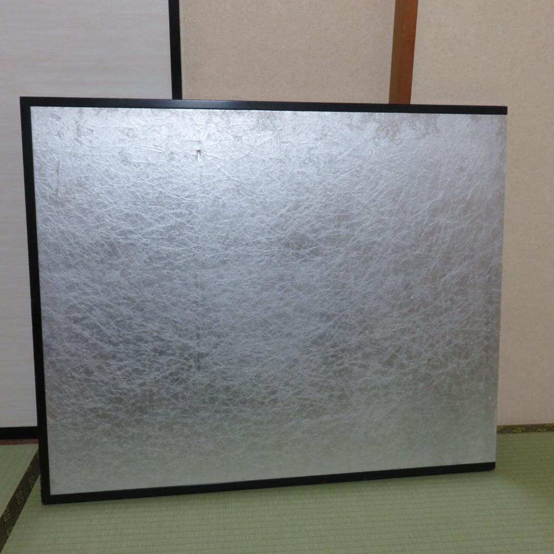 風炉先 吉田江月 傷 在銘 茶道具 茶器 茶の湯