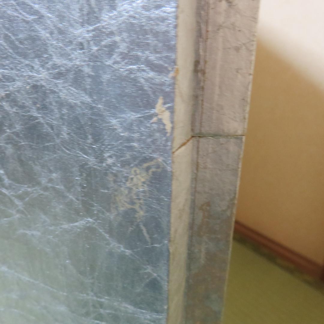 風炉先 吉田江月 傷 在銘 茶道具 茶器 茶の湯