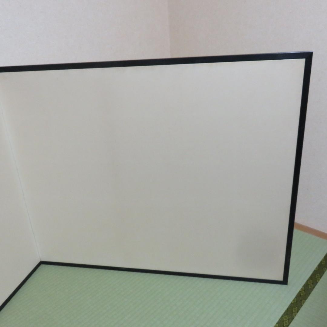 風炉先 吉田江月 傷 在銘 茶道具 茶器 茶の湯