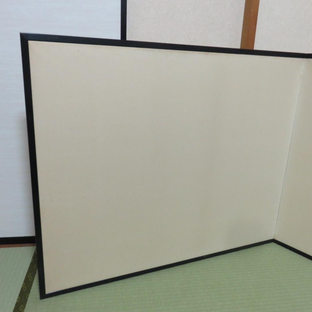 風炉先 吉田江月 傷 在銘 茶道具 茶器 茶の湯