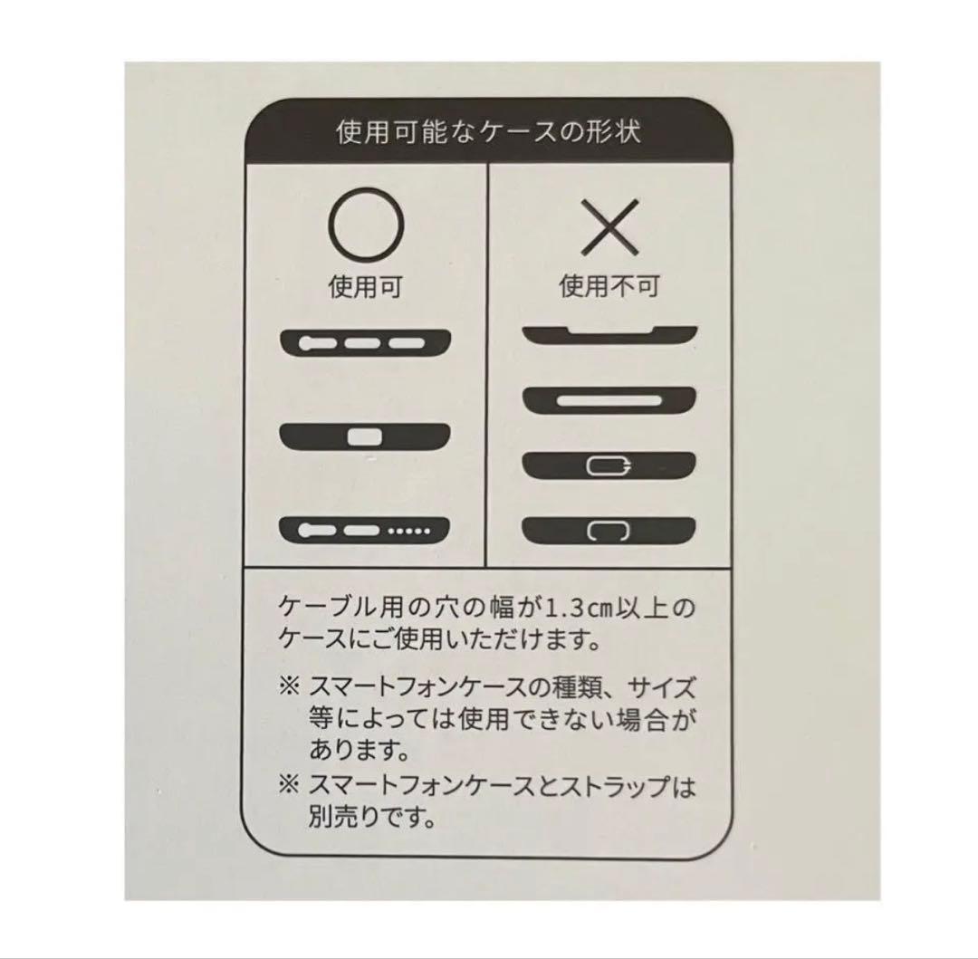 MSNOM 真鍮スマホハンドストラップ　サンドマット　ムスノム